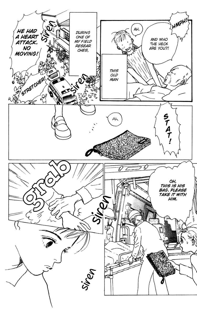 Page 18 Chapter 32 Tomorrows King