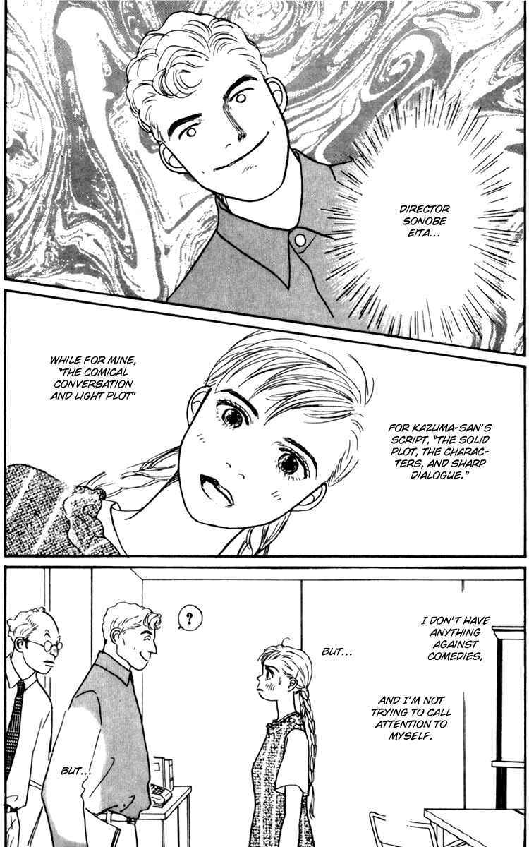 Page 2 Chapter 32 Tomorrows King