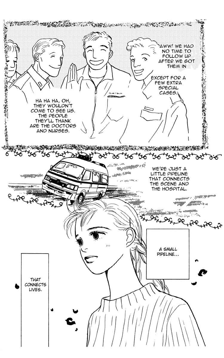 Page 23 Chapter 32 Tomorrows King