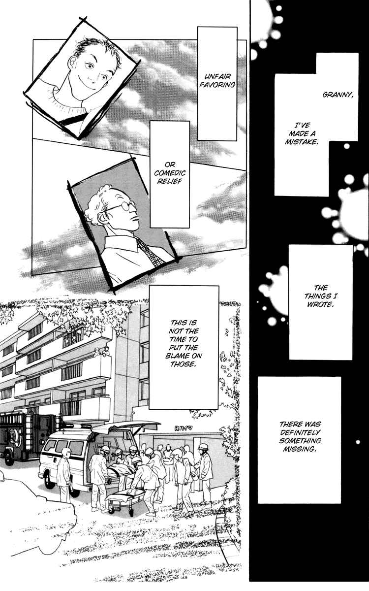 Page 24 Chapter 32 Tomorrows King
