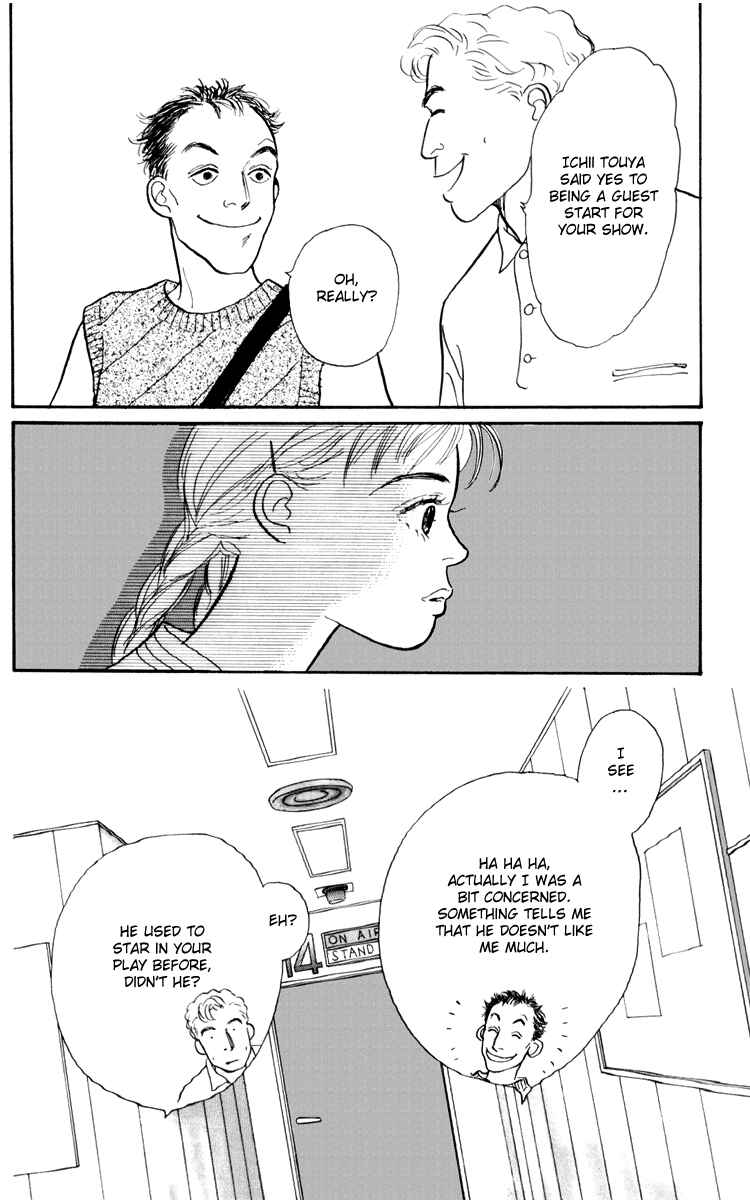 Page 27 Chapter 32 Tomorrows King