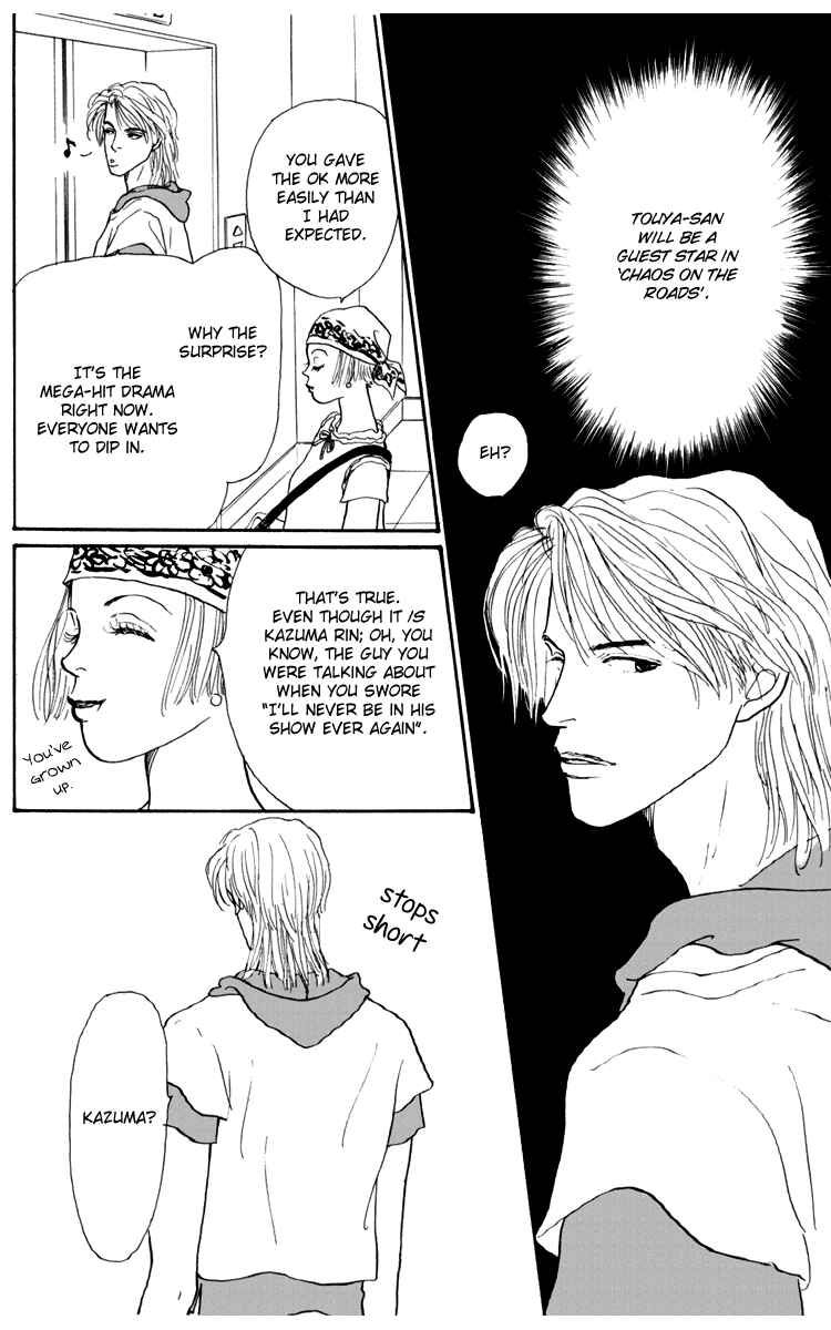 Page 29 Chapter 32 Tomorrows King