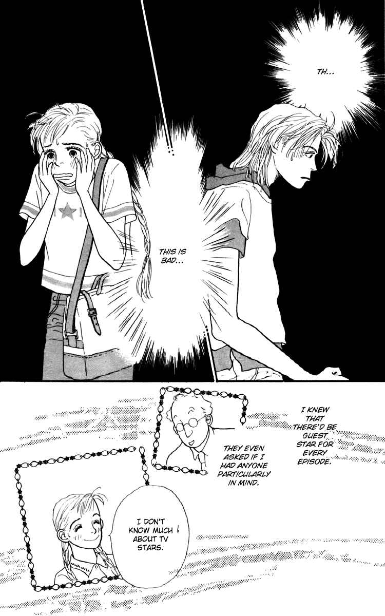 Page 31 Chapter 32 Tomorrows King