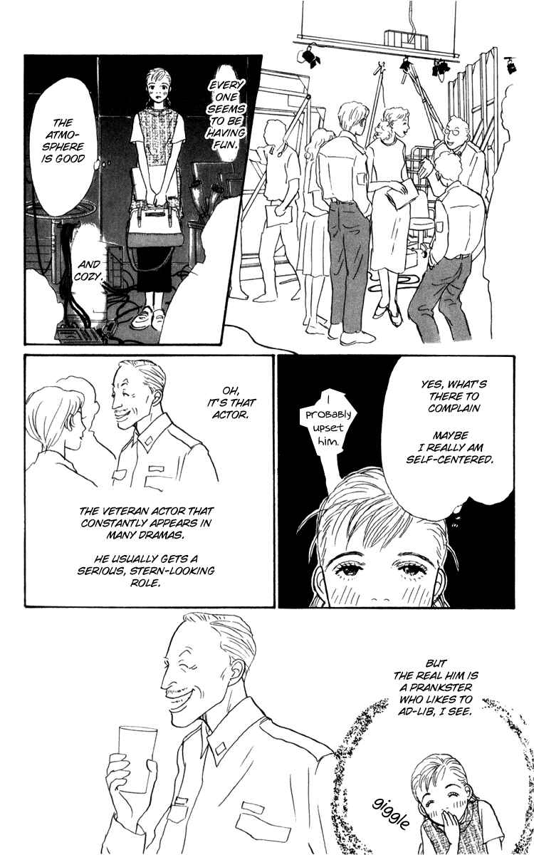 Page 6 Chapter 32 Tomorrows King