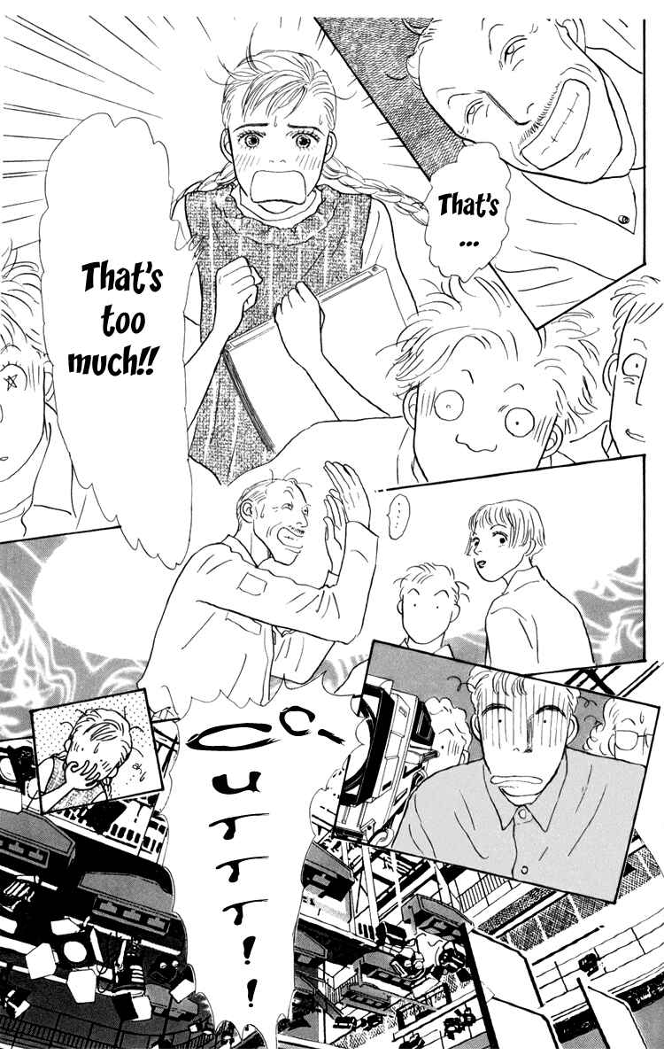 Page 8 Chapter 32 Tomorrows King