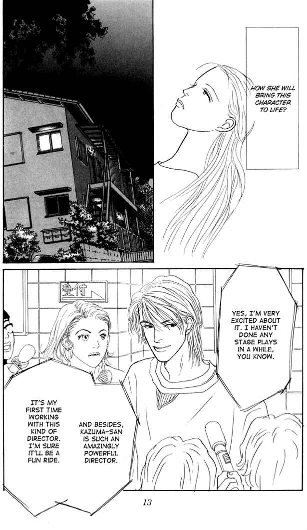 Page 11 Chapter 24 Tomorrows King