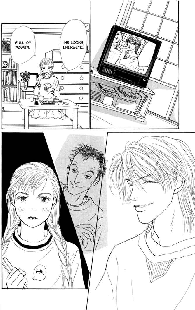 Page 12 Chapter 24 Tomorrows King