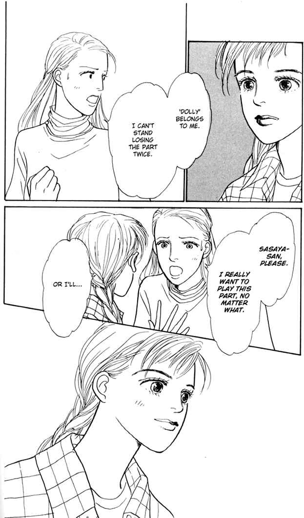 Page 14 Chapter 24 Tomorrows King
