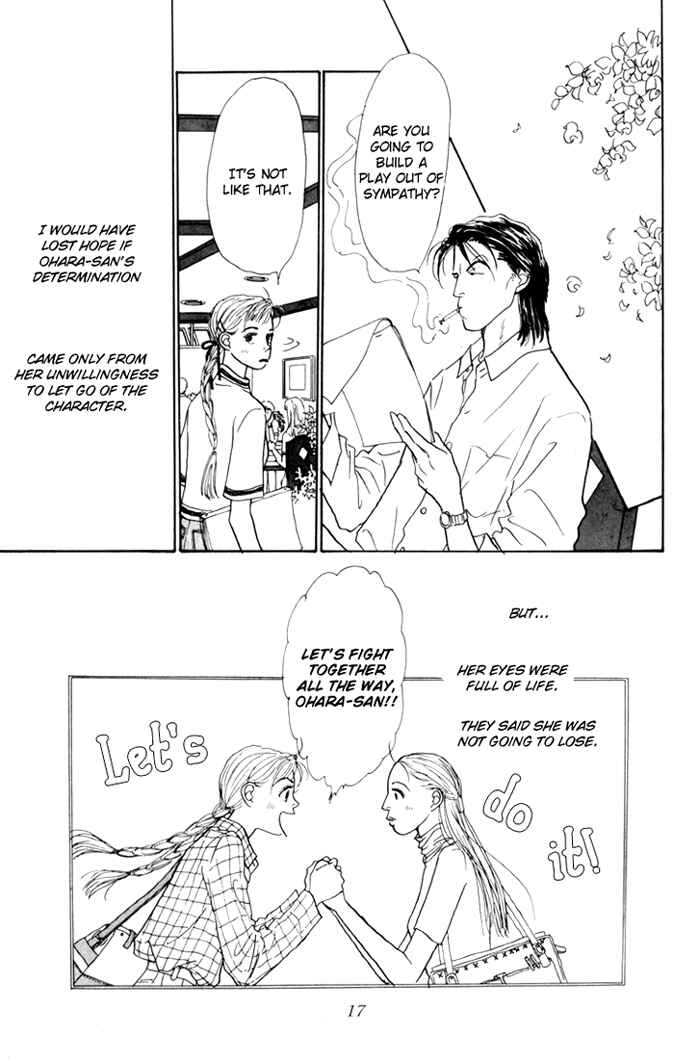 Page 15 Chapter 24 Tomorrows King