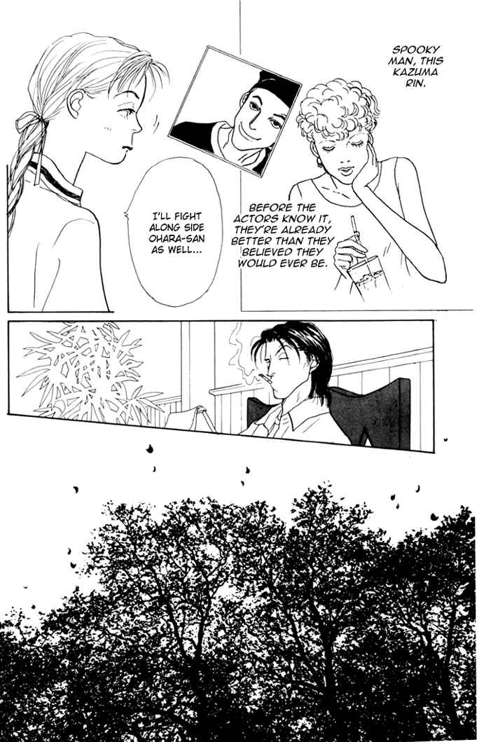 Page 16 Chapter 24 Tomorrows King