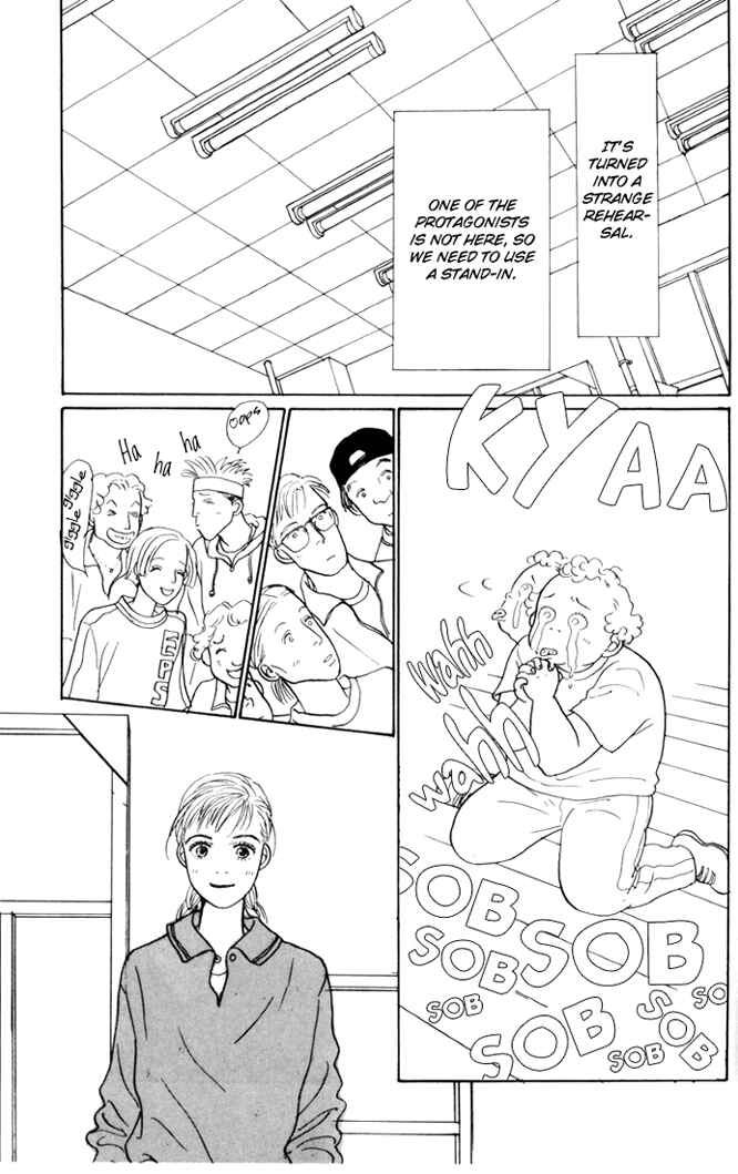 Page 17 Chapter 24 Tomorrows King