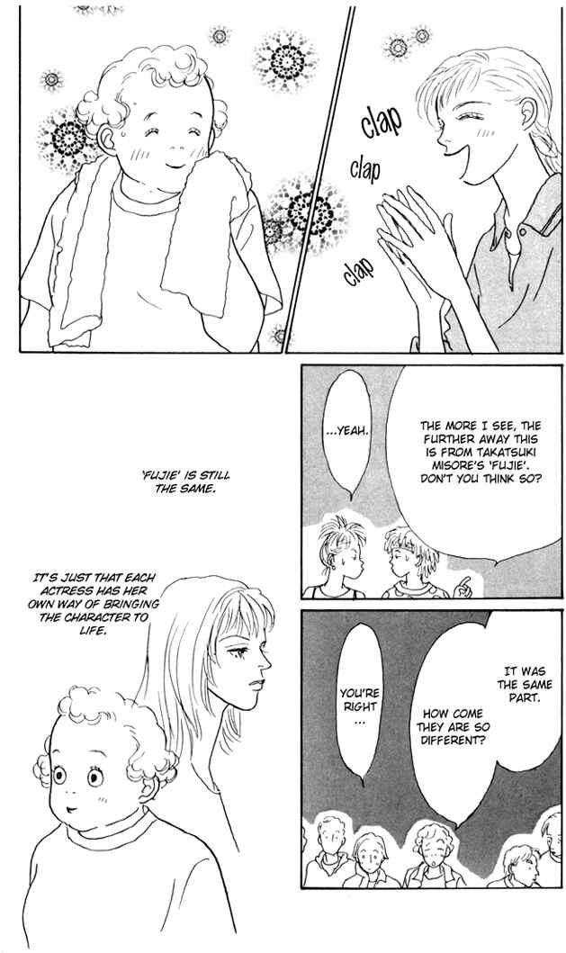 Page 18 Chapter 24 Tomorrows King