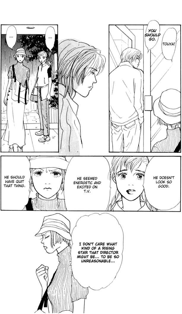 Page 24 Chapter 24 Tomorrows King
