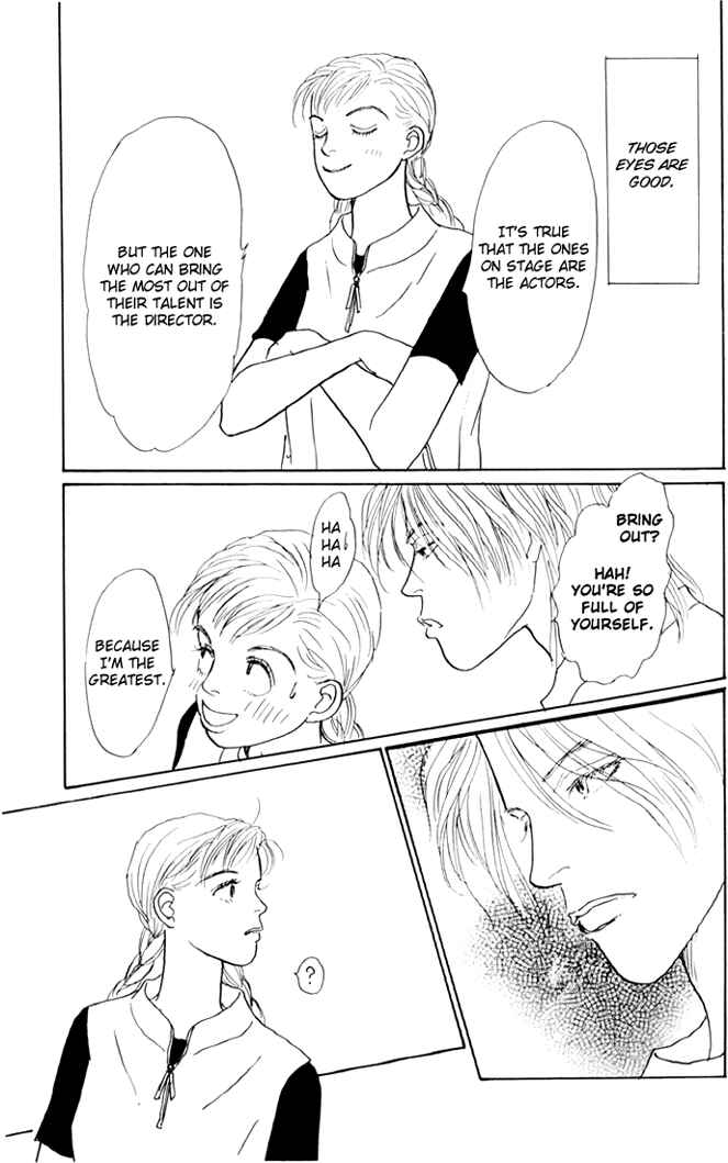 Page 33 Chapter 24 Tomorrows King