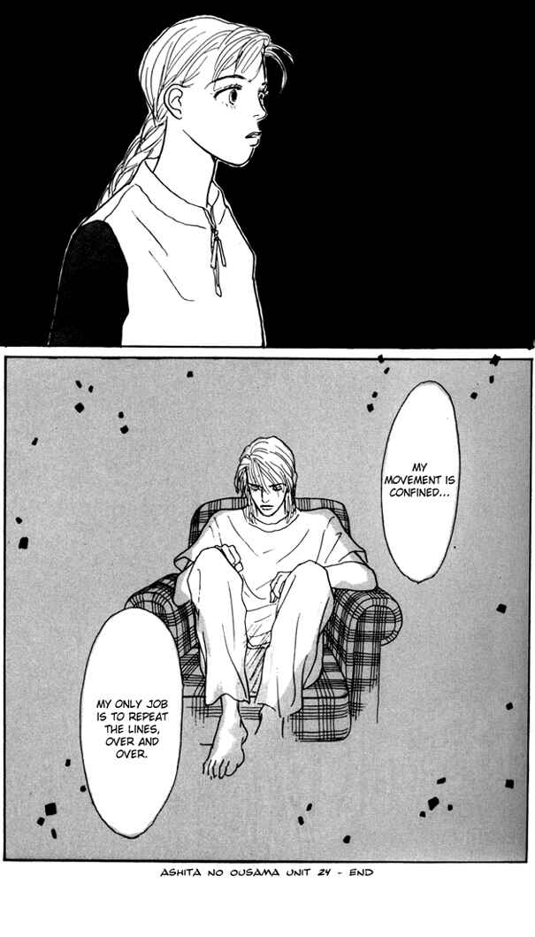 Page 35 Chapter 24 Tomorrows King