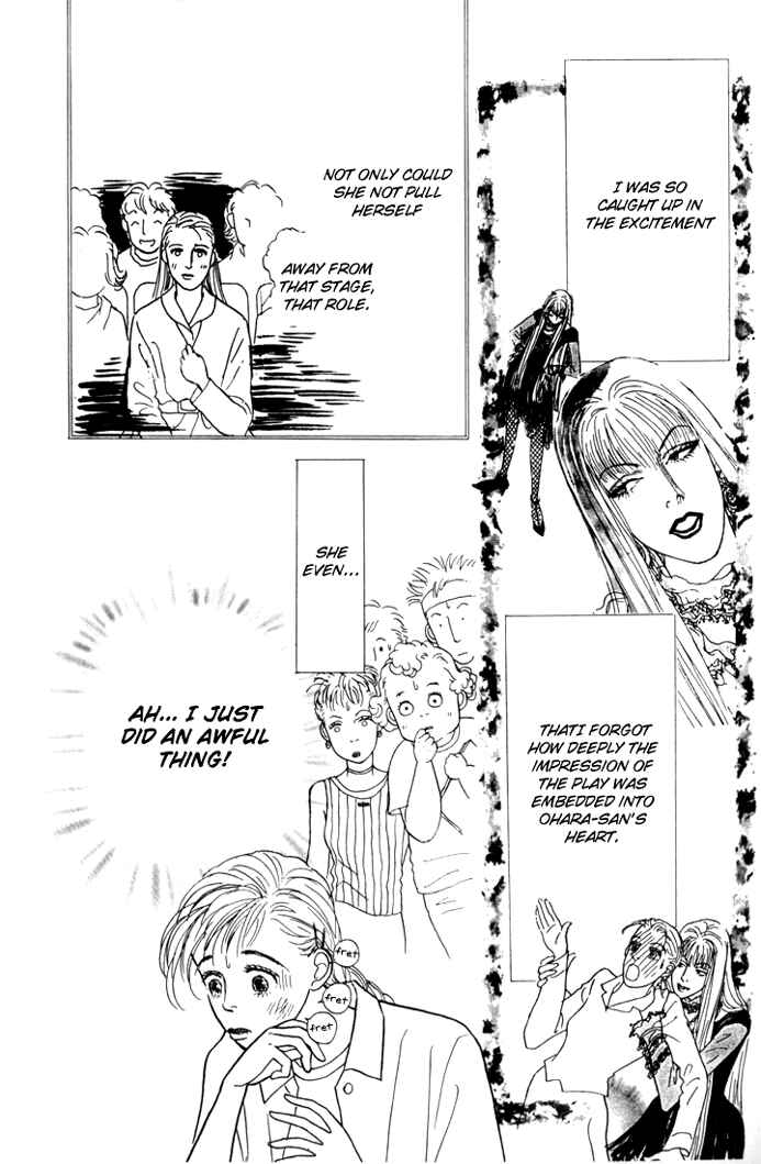 Page 7 Chapter 24 Tomorrows King