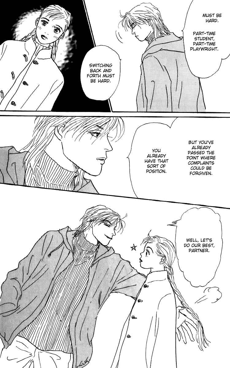 Page 18 Chapter 47 Tomorrows King