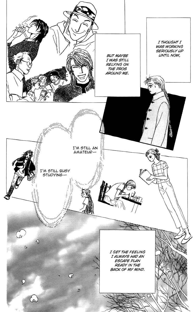 Page 20 Chapter 47 Tomorrows King