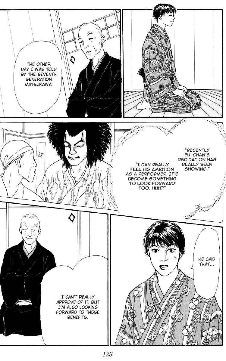 Page 23 Chapter 47 Tomorrows King