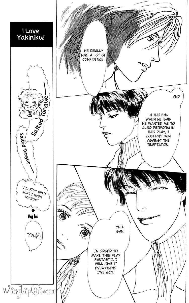 Page 27 Chapter 47 Tomorrows King