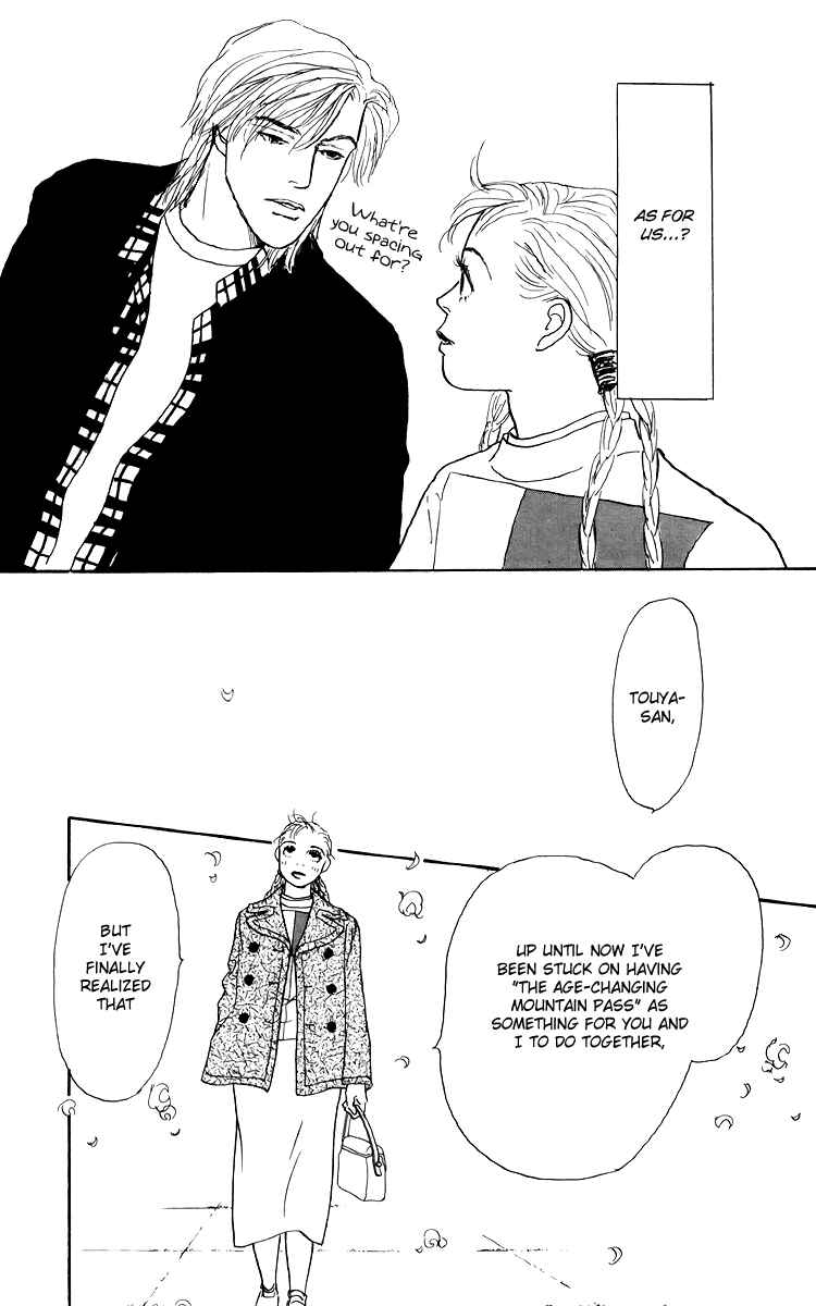 Page 29 Chapter 47 Tomorrows King