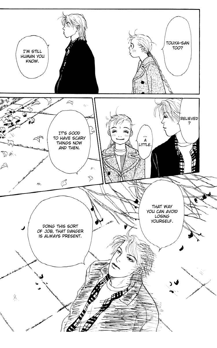 Page 34 Chapter 47 Tomorrows King