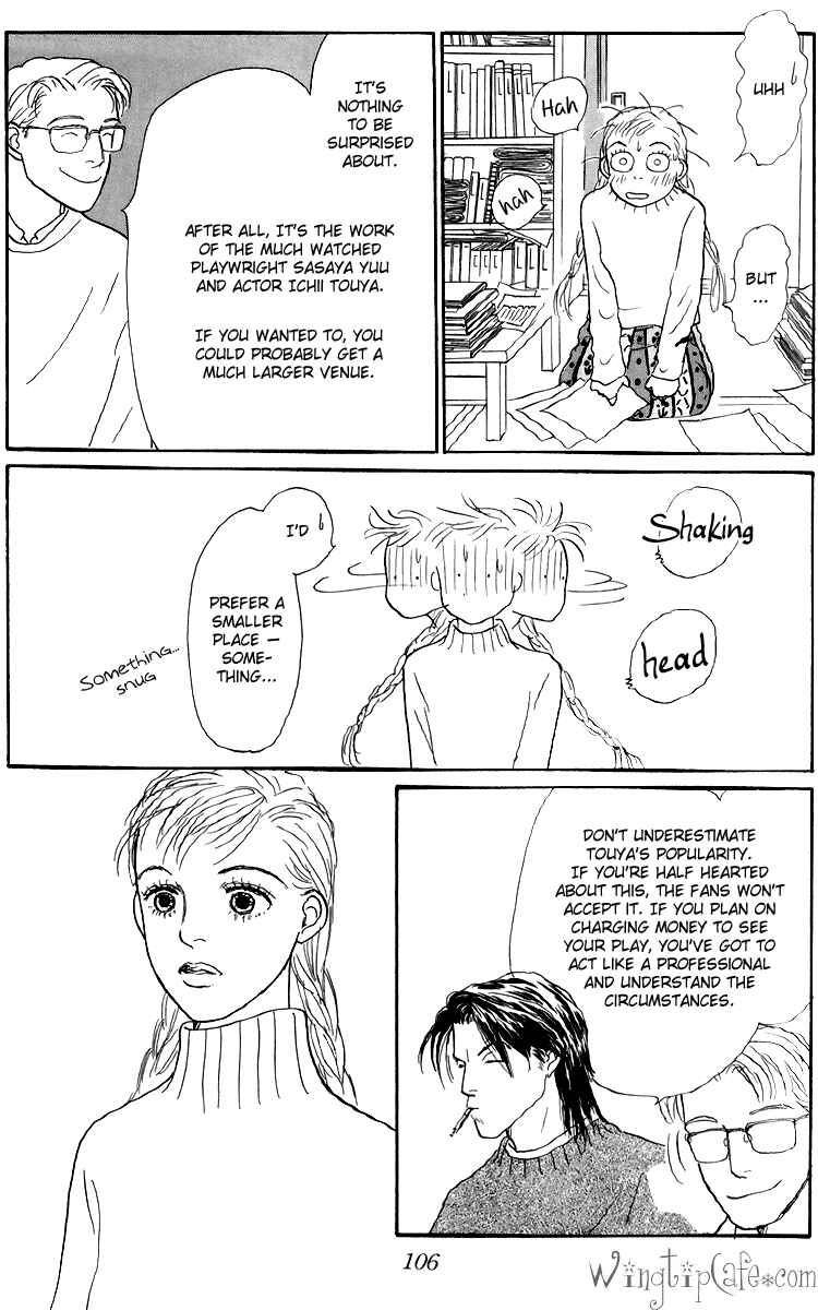 Page 6 Chapter 47 Tomorrows King