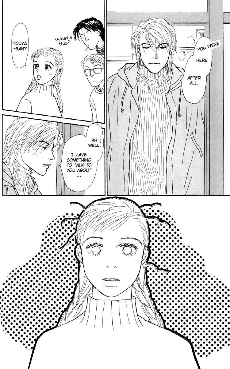 Page 8 Chapter 47 Tomorrows King