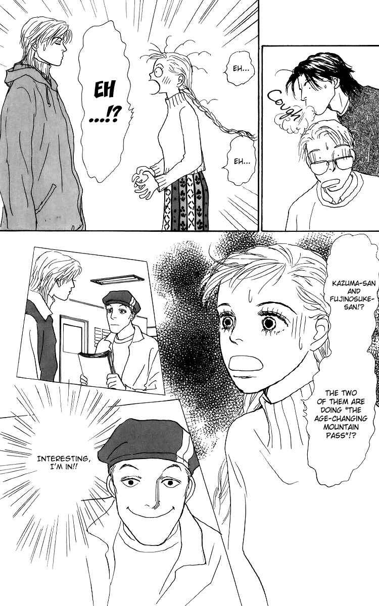 Page 9 Chapter 47 Tomorrows King