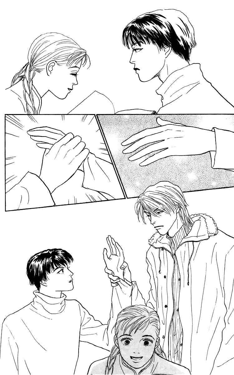 Page 18 Chapter 48 Tomorrows King