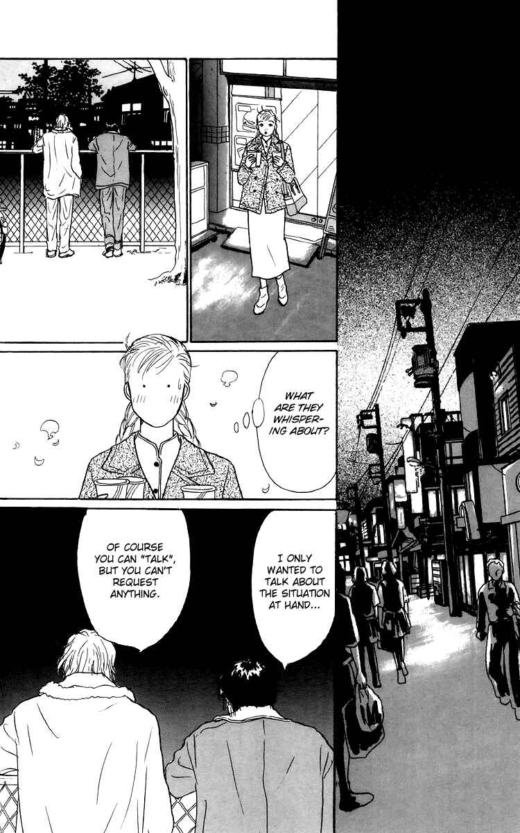 Page 20 Chapter 48 Tomorrows King