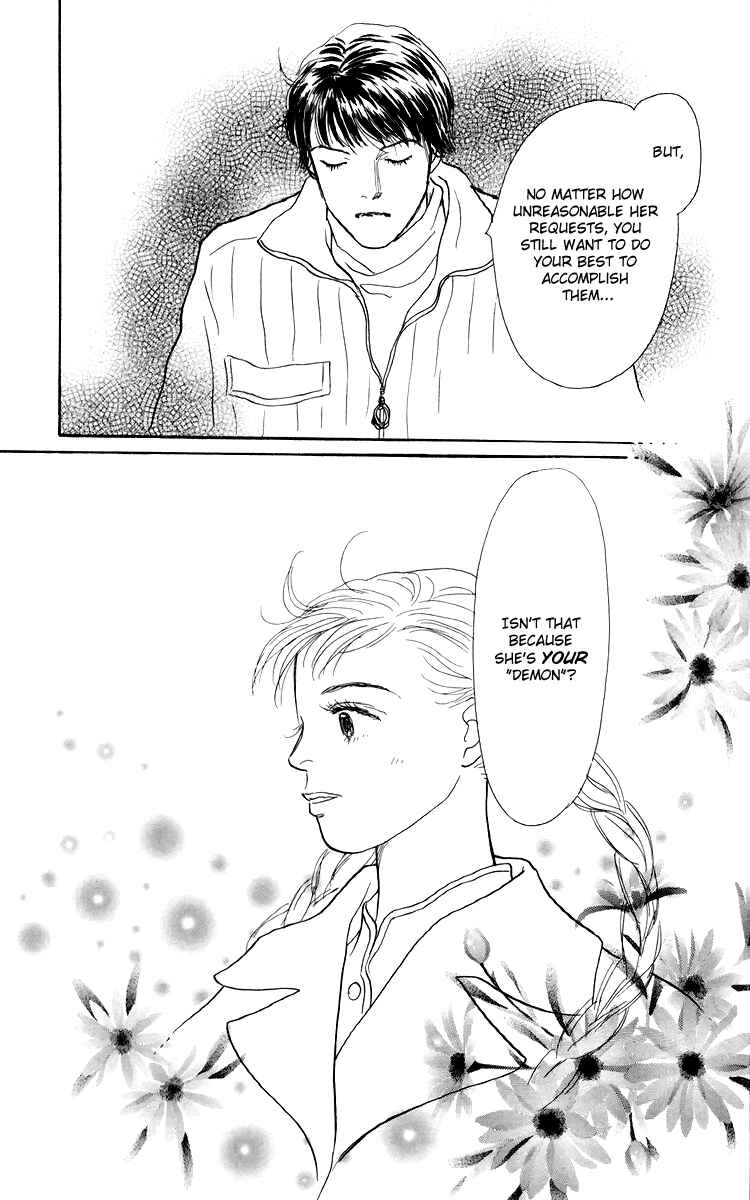 Page 23 Chapter 48 Tomorrows King