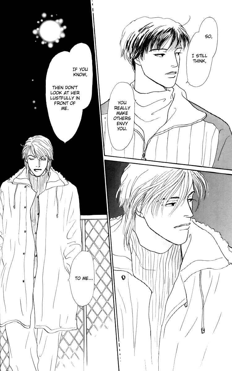 Page 24 Chapter 48 Tomorrows King