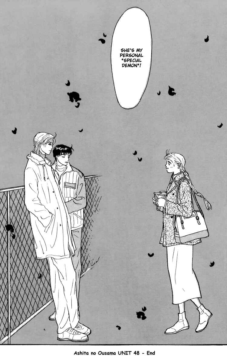 Page 25 Chapter 48 Tomorrows King