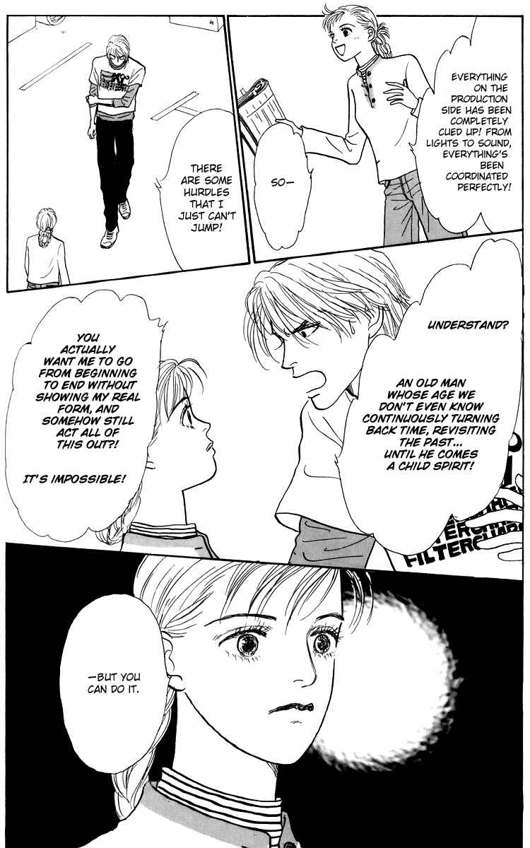 Page 5 Chapter 48 Tomorrows King