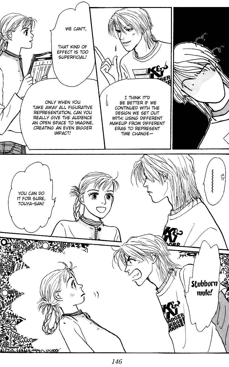 Page 6 Chapter 48 Tomorrows King