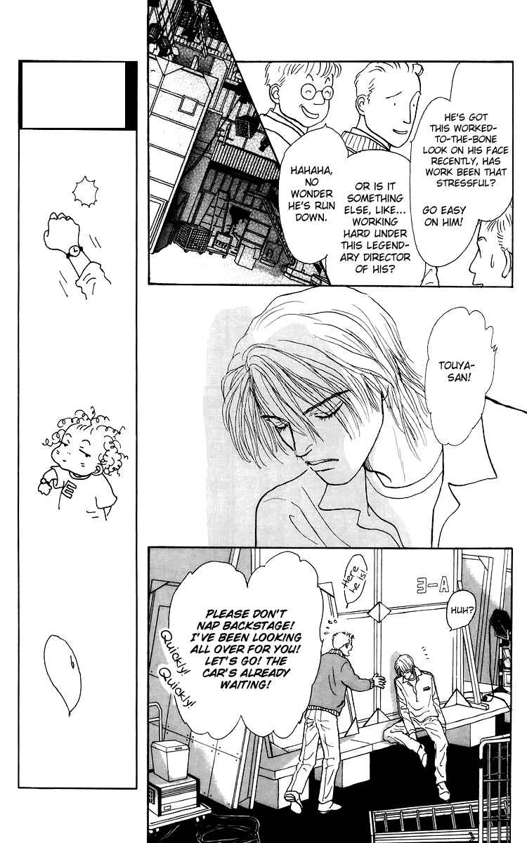 Page 9 Chapter 48 Tomorrows King