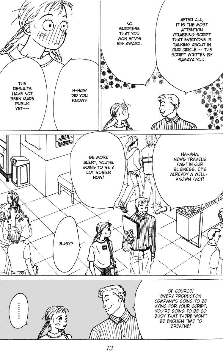 Page 10 Chapter 34 Tomorrows King