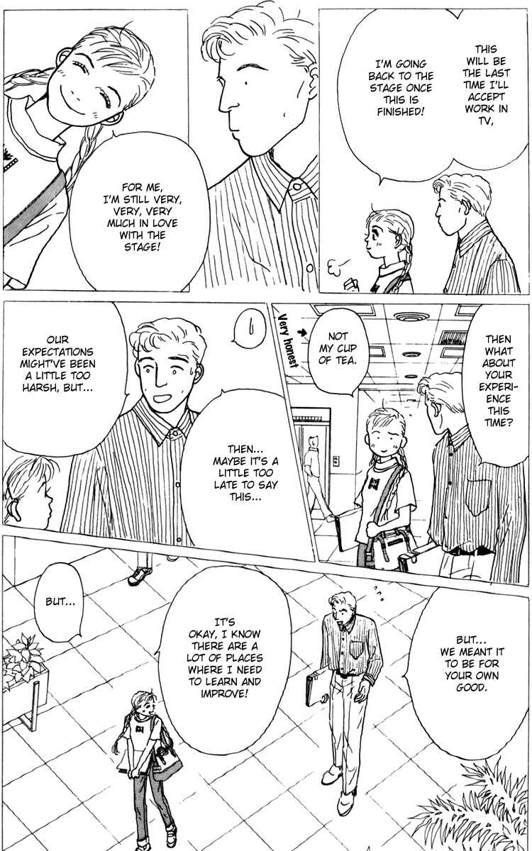Page 11 Chapter 34 Tomorrows King
