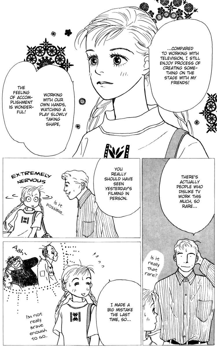 Page 12 Chapter 34 Tomorrows King