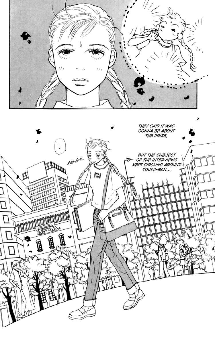 Page 15 Chapter 34 Tomorrows King