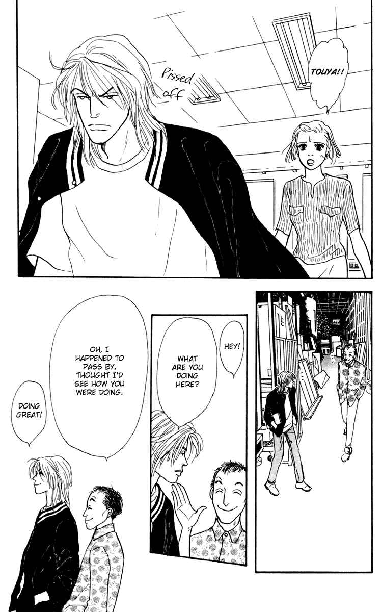 Page 20 Chapter 34 Tomorrows King