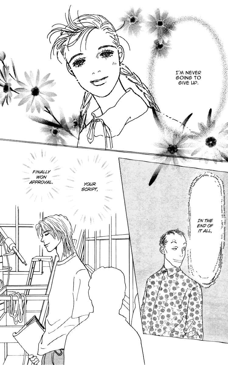 Page 28 Chapter 34 Tomorrows King