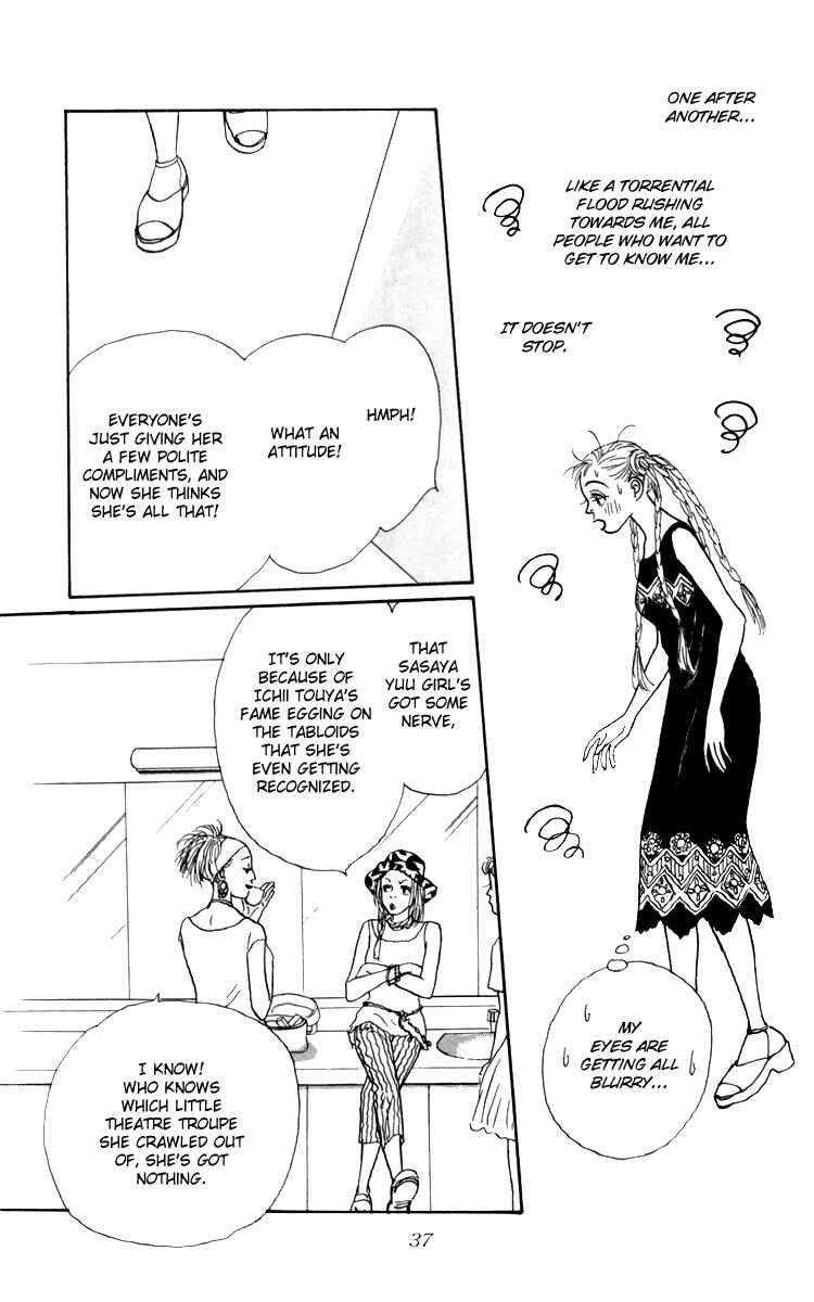 Page 34 Chapter 34 Tomorrows King