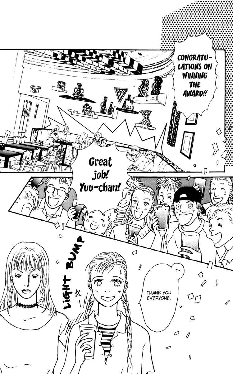 Page 40 Chapter 34 Tomorrows King