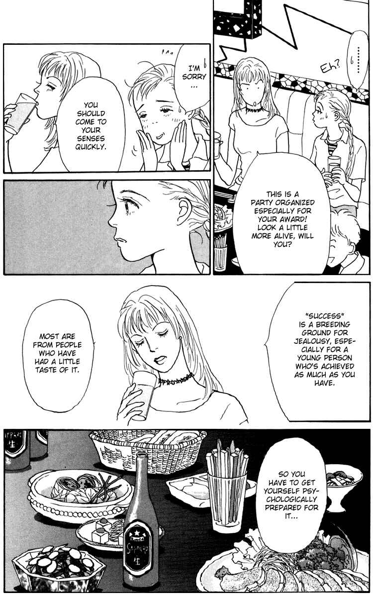 Page 41 Chapter 34 Tomorrows King
