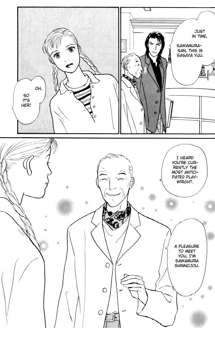 Page 44 Chapter 34 Tomorrows King