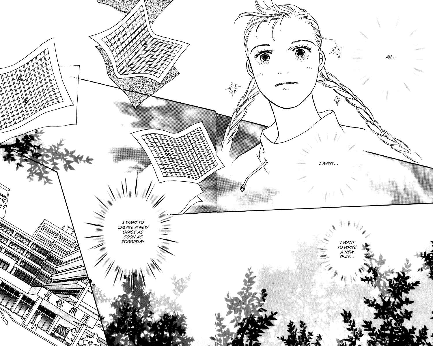 Page 53 Chapter 34 Tomorrows King