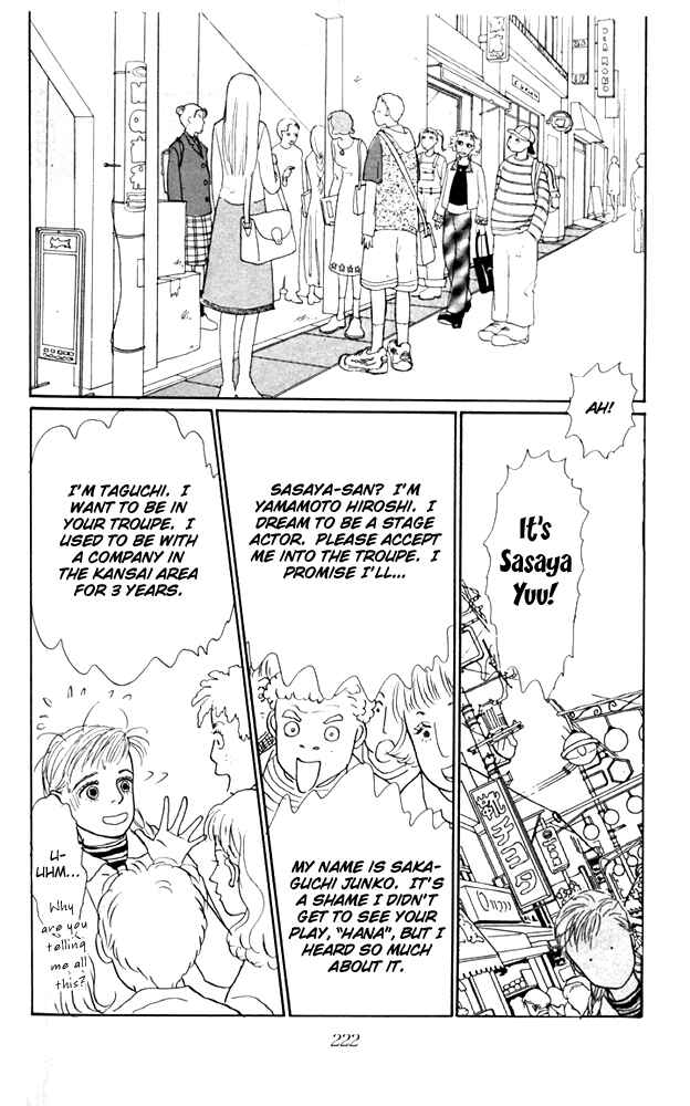 Page 10 Chapter 21 Tomorrows King