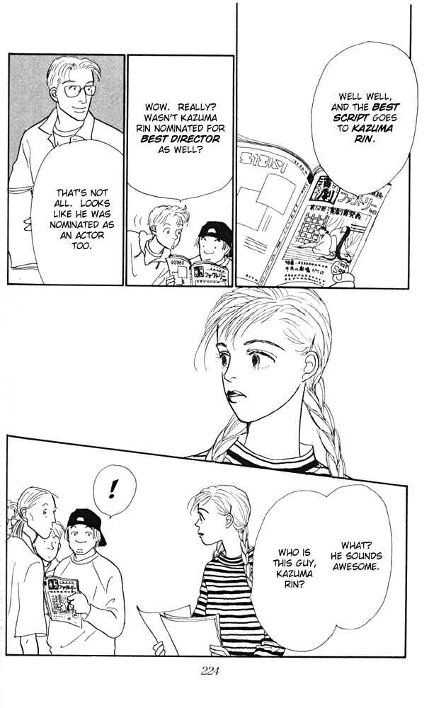 Page 12 Chapter 21 Tomorrows King